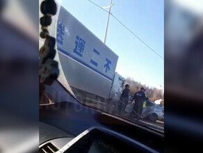 В серьезном ДТП с грузовиком недалеко от Благовещенска пострадали два человека видео 