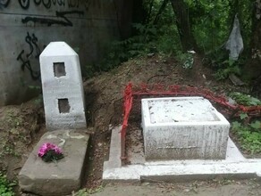 В Благовещенске на 10 малых кладбищах установили санитарнозащитные зоны На Вознесенском в нее попали жилые дома и водоколонка