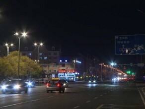 Отключают десятки тысяч фонарей в Хэйхэ наполовину сократили уличное освещение в ночные часы