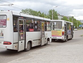 В Благовещенске изза ремонта 2й поликлиники появится дополнительный автобусный маршрут схема движения