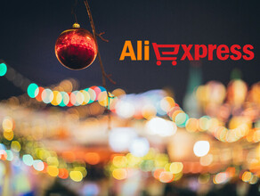 Топ товаров к Новому году на AliExpress 