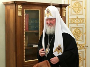 Патриарх Кирилл призвал не доверять слухам о своем богатстве