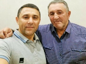 В День отца мэр Благовещенска Олег Имамеев представил в соцсетях своего отца