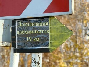 Известный журналист Караулов изза амурских пестицидов могут погибнуть тысячи людей