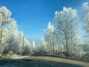 В Тындинском округе начался конкурс на должность главы северной территории