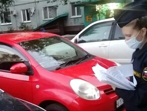 В Амурской области нашли пропавшего в Краснодарском крае неплательщика алиментов