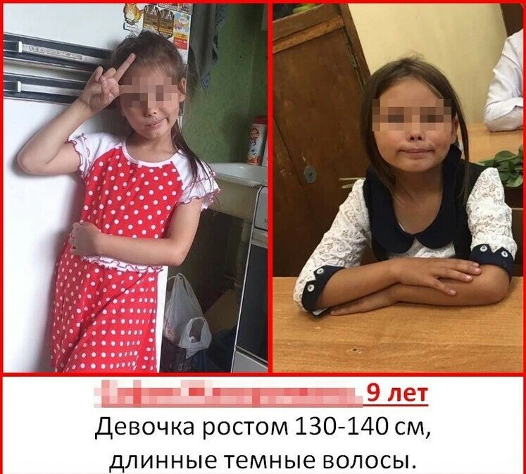 Резала и издевалась шокирующие подробности убийства 9летней девочки в Вологде