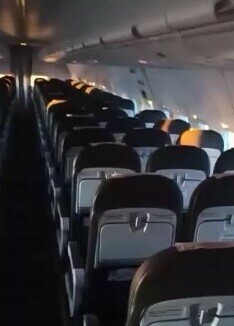 Аренда самолета по цене билета в эконом соцсети пишут о единственном пассажире на авиарейсе из Благовещенска в Якутск 