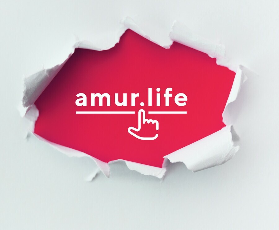 Давайте знакомиться Amurlife  новое СМИ Амурской области