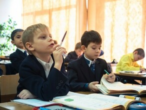 Как в Амурской области будут работать детские сады школы и колледжи минобр дал разъяснения о вынужденных выходных