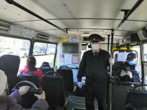 Если пассажир без маски автобус не поедет в Амурской области проверяют соблюдение масочного режима на транспорте 