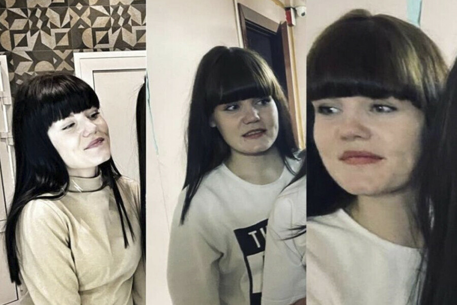 В Шимановске пропала 20летняя девушка со шрамом