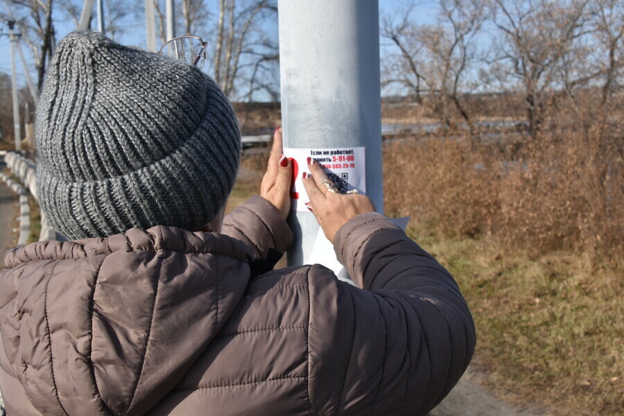 В Белогорске столбам присвоят QRкоды Зачем