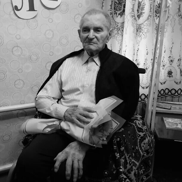 В Белогорске скончался участник Сталинградской и Курской битв Александр Яровенко Ему было 100 лет