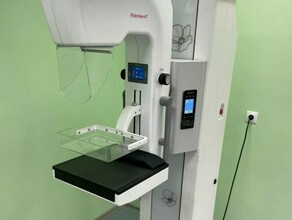 У жительниц Амурской области есть возможность пройти бесплатные обследования на новых цифровых маммографах