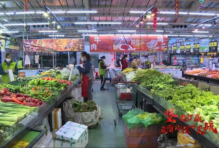 В Хэйхэ власти организовали населению доставку продуктов цены взяты под контроль