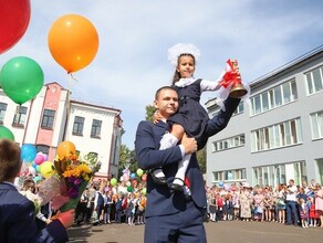 Очно или дистанционно будет ли 3я смена и обяжут ли учеников носить маски минобр о начале учебного года