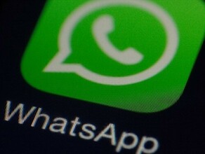 Привязки к телефону больше нет вышло долгожданное обновление WhatsApp
