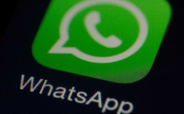 Привязки к телефону больше нет вышло долгожданное обновление WhatsApp