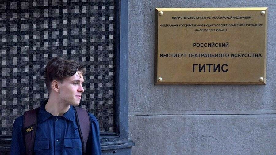 Россияне смогут бесплатно получить второе образование в области искусств
