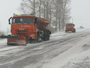 На трассах Амурской области для водителей организованы пункты обогрева На Amurlife  список