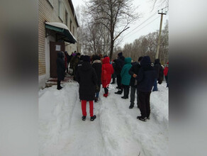 В Приамурье несколько десятков человек ждали на улице сдачи ПЦРтеста фото видео