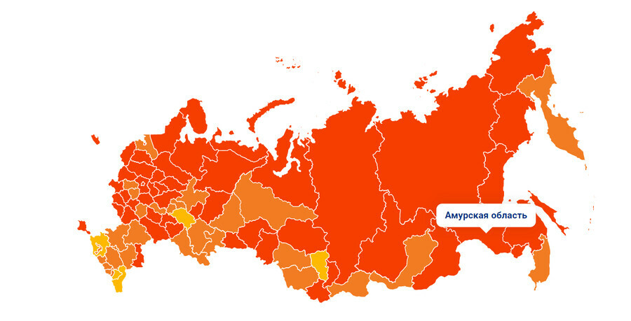 Амурская область и еще четыре региона перешли в красную зону по COVID19