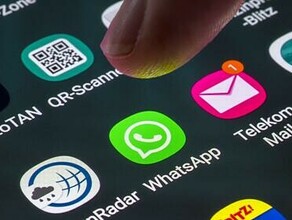 В WhatsApp появилась долгожданная функция приватности