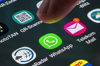 В WhatsApp появилась долгожданная функция приватности