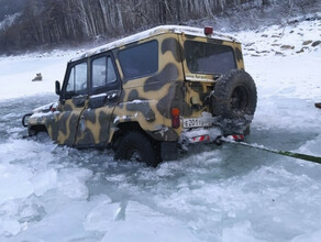 В Тындинском районе под лед провалилась машина с водителем фото