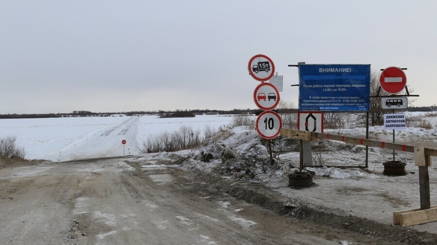 В Амурской области открылась первая ледовая переправа