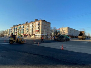 В Белогорске Амурской области отремонтировали дороги на которые президенту пожаловался один из жителей