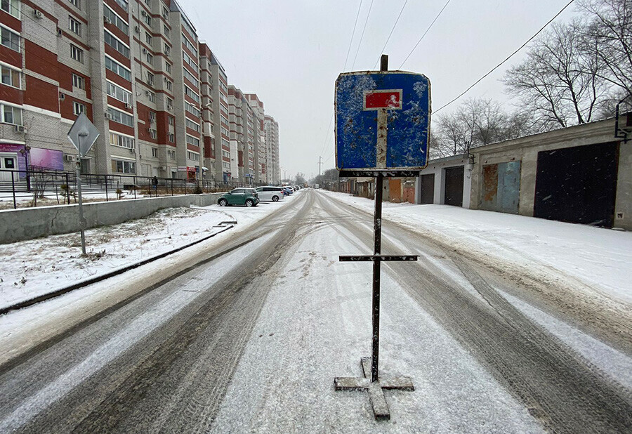 Участок улицы Шимановского в центре Благовещенска полностью перекрыли для движения ОБНОВЛЕНО