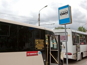 В микрорайоне Благовещенска на время ремонта ливневого коллектора у ГСТК перенесли автобусную остановку