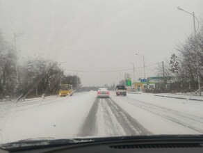 ГИБДД призывает к осторожности осадки и гололед стали причиной многих ДТП в Благовещенске и Благовещенском районе