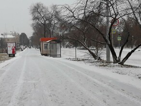 Циклон уходит из Амурской области унося с собой осадки прогноз погоды на 19 ноября