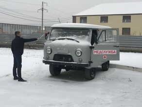 В Приамурье поступили автомобили для больниц и поликлиник В какие районы и населенные пункты отправят транспорт 