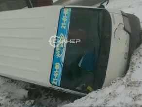 Больше 30 ДТП произошло в Благовещенске и Благовещенском районе за прошедшие сутки