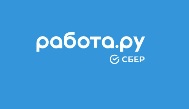 Названы самые популярные отрасли для работы на Дальнем Востоке осенью 2021 года