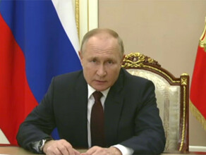 Путин предложил повысить на одну тысячу МРОТ и прожиточный минимум