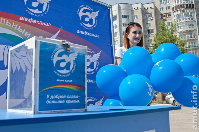 3 июня в Благовещенске состоится юбилейный телемарафон Крылья