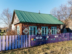 Дом с пластиковыми узорами из Амурской области поборется за звание самого необычного артобъекта России