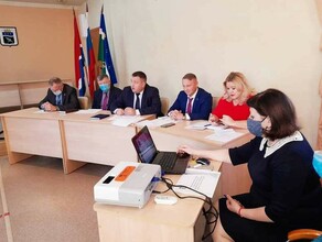 В Приамурье обсудили вопрос создания Благовещенского муниципального округа Власти назвали плюсы 