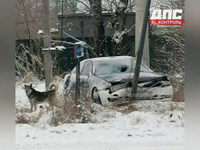 В Волкове женщина без прав сбила насмерть мужчину