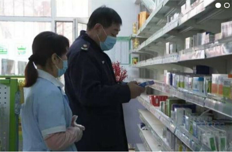 В Хэйхэ ослабили локдаун открываются аптеки супермаркеты и продуктовые магазины