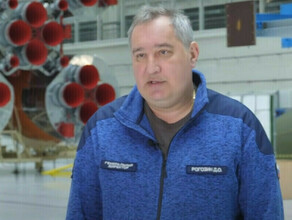Рогозин заявил что через два года российский интернет страна получит из космоса