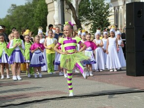 Творческие коллективы Благовещенска поддержали телемарафон Крылья фото