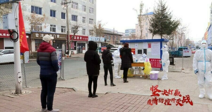 В граничащей с Приамурьем провинции Хэйлунцзян уже неделю нет новых случаев COVID19