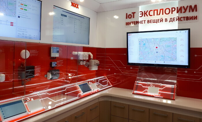 Стала известна IoT компания года в России