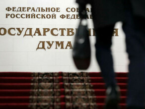 Законопроекты о введении QRкодов на авиатранспорте и в поездах Госдума рассмотрит в декабре